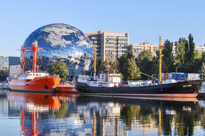 Морской Калининград