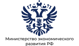 Министерство экономического развития РФ Министерство экономического развития РФ